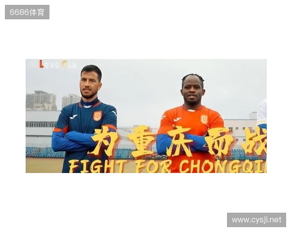 重庆铜梁龙晒球迷来信：很高兴成为一位少年青春记忆中的美好部分