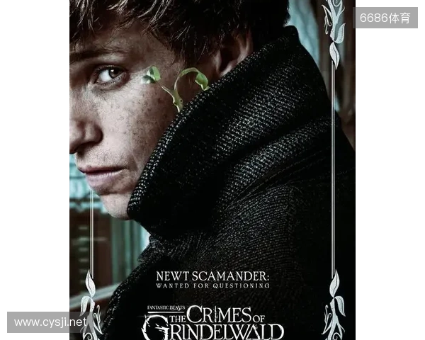 曼晚：谢什科大约会伤缺一个月时间，最坏的情况缺阵至圣诞节