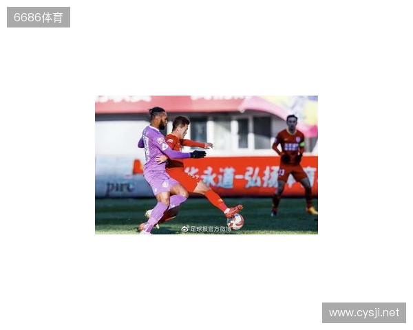 亚泰出征青岛准备赛季收官战 球迷助威歌声为子弟兵加油 亚泰出征青岛准备赛季收官战 球迷助威歌声为子弟兵加油