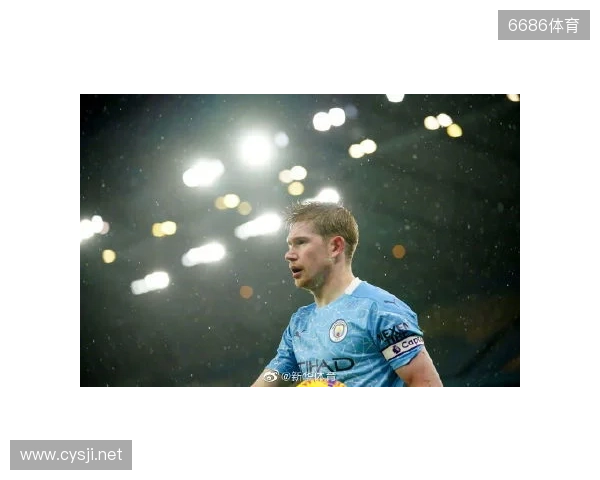 埃迪·豪：清楚此前对曼城已18场不胜 想让哈兰德整场哑火不容易