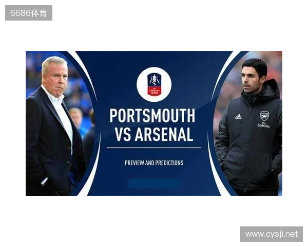 维卡里奥：枪手第2球视线会被干扰但影响不了局势 我们缺乏斗志