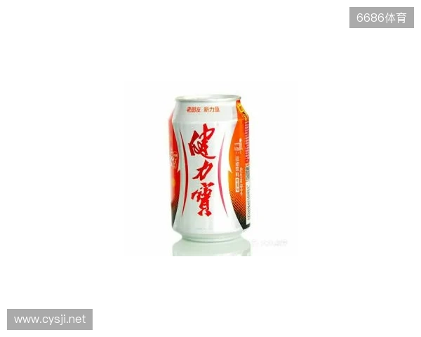 剑南春丨阿森纳4-1热刺,埃泽戴帽,里沙利松超远吊射 剑南春丨阿森纳4-1热刺,埃泽戴帽,里沙利松超远吊射