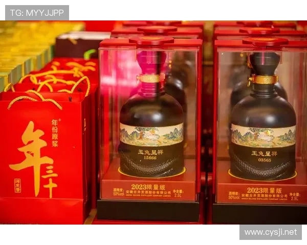 ✅体育直播🏆世界杯直播🏀NBA直播⚽- 古井贡酒·年份原浆独家特约中央广播电视总台2025乙巳蛇年《春节联欢晚会》- sports ✅体育直播🏆世界杯直播🏀NBA直播⚽- 古井贡酒·年份原浆独家特约中央广播电视总台2025乙巳蛇年《春节联欢晚会》- sports