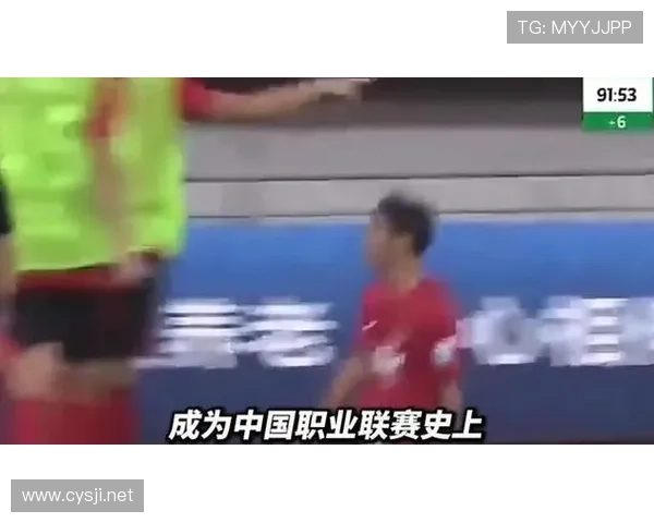 中超降到中乙世界杯体育论坛